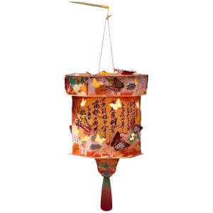 xpkQ Paper Mid-Autumn Festival Lantern Glowing Lightweight Handheld Lantern Blessing Removable Hanging LED Lantern Kids 6B2Z9