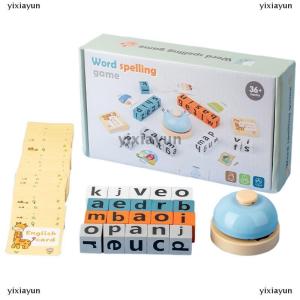 [COD] yixiayun Wooden Spell Word Toys Letter Cognitive Challenge Memory English Word Game Early Learning Educational Toys For Children