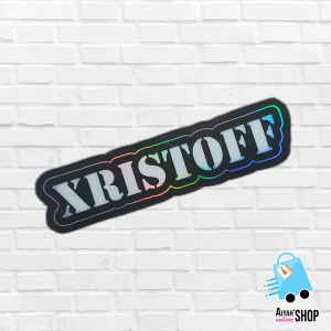 PERSONALIZED HOLOGRAM NAME STICKER