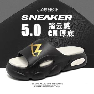 MenS Summer New Thick-Soled Outdoor Sandals Non-Slip Home Beach Shoes CoupleS Slip-On Sandals