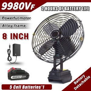 8 inch Lithium Battery Electric Fan Cordless Rechargeable High Power Electric Fan Strong Wind Force 298VF Large Capacity Battery Portable Camping Tool Fan High Power Outdoor Desktop Cooling Fans Adjustable Cordless Fan