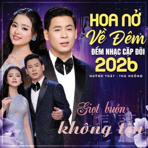 CD.1 : THU HƯỜNG & HUỲNH THẬT : song ca LossLess