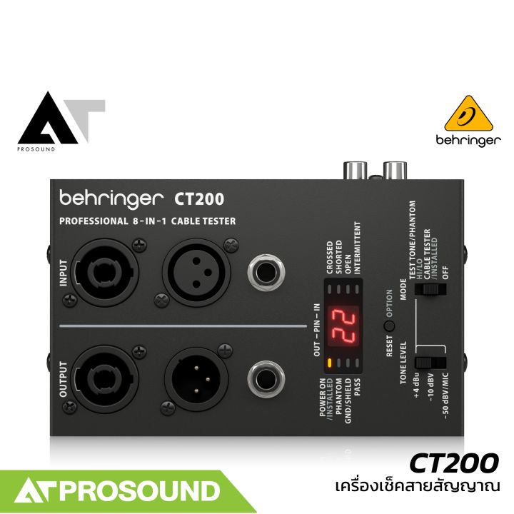 Behringer%20CT200%20%E0%B9%80%E0%B8%84%E0%B8%A3%E0%B8%B7%E0%B9%88%E0%B8%AD%E0%B8%87%E0%B9%80%E0%B8%8A%E0%B9%87%E0%B8%84%E0%B8%AA%E0%B8%B2%E0%B8%A2%E0%B8%AA%E0%B8%B1%E0%B8%8D%E0%B8%8D%E0%B8%B2%E0%B8%93%E0%B9%83%E0%B8%99%E0%B8%A3%E0%B8%B0%E0%B8%9A%E0%B8%9A%E0%B9%80%E0%B8%AA%E0%B8%B5%E0%B8%A2%E0%B8%87%E0%B8%AD%E0%B9%80%E0%B8%99%E0%B8%81%E0%B8%9B%E0%B8%A3%E0%B8%B0%E0%B8%AA%E0%B8%87%E0%B8%84%E0%B9%8C%20%E0%B8%A1%E0%B8%B5%E0%B8%88%E0%B8%AD%E0%B9%81%E0%B8%AA%E0%B8%94%E0%B8%87%E0%B8%9C%E0%B8%A5%20LED%20%E0%B8%97%E0%B8%B5%E0%B9%88%E0%B9%83%E0%B8%8A%E0%B9%89%E0%B8%87%E0%B8%B2%E0%B8%99%E0%B8%87%E0%B9%88%E0%B8%B2%E0%B8%A2%20AT%20Prosound%20-%20Image%204