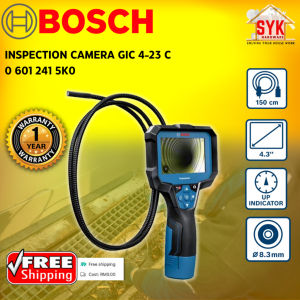 SYK Free Shipping Bosch GIC 4-23 C Inspection Camera Battery Digital Camera Kamera Pemeriksaan 0 601 241 5K0