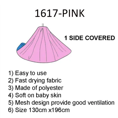 BabyOne Sarong Net for Baby Spring Cot (Assorted Models)