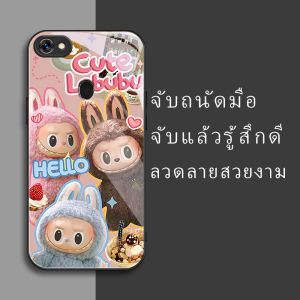 สำหรับ Oppo F7 เคสศัพท์กันตก ตุ๊กตาน่ารัก สไตล์ทันสมัย