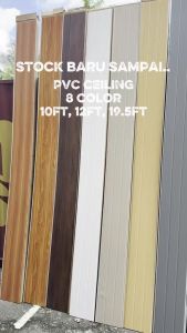 PVC Ceiling 19.5FT / 12FT / 10FT / 9.5FT High Quality Wall Panel Ceiling Wall Waterproof Siling Panel Plaster Ceiling