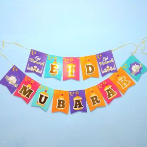 Banner Dekor Lebaran Eid Mubarak Elegan Mewah Tulisan Mengkilap Tali Emas + FREE Double Tape / Plafon Dekorasi Idul Fitri Kualitas Premium Terbaik Harga Termurah Bisa Grosir dan COD