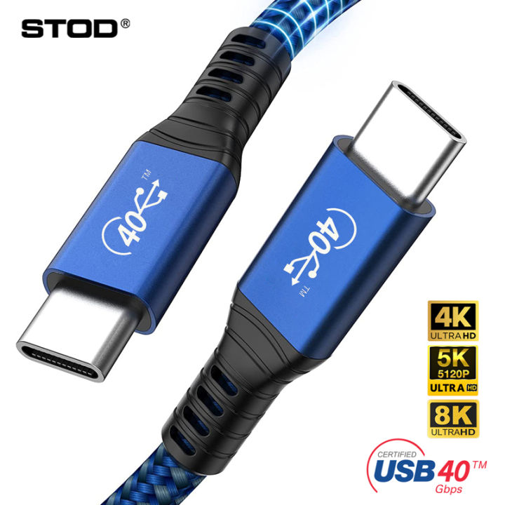 thumbnail image 2 of Seminer 240W USB-C To USB-C Short Flat Cable(13CM), 80Gbps 2 of 9