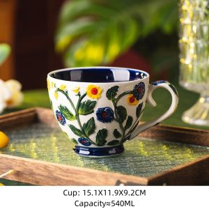 OMK American hand-painted relief craft Breakfast Cup 540ML Ceramic Coffee Cup & Saucer Set Mug with lid Jam Saucer Begonia flower series