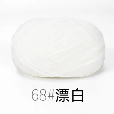 Len Milk cotton mác đen 50gram đan móc