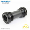 Trục giữa cốt rỗng xe đạp SHIMANO ULTEGRA SM-BBR60 (BB VẶN) - Hàng Chính Hãng. 