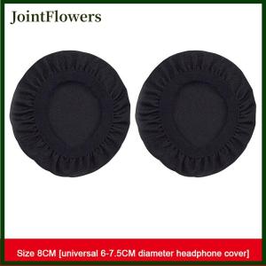 JointFlowers 2Pcs Reusable Universal Soft Washable Headphones Covers Elastic Durable Breathable Protective Dust Proof Earpad Covers