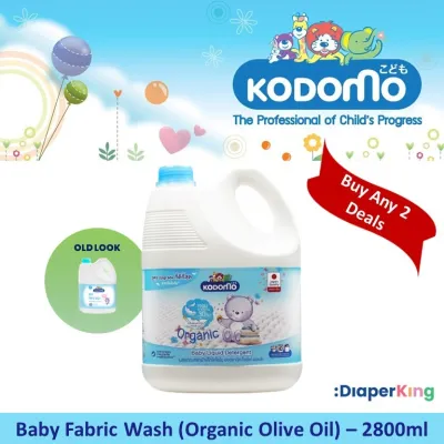 Kodomo Baby Fabric Wash Laundry Detergent / Softener