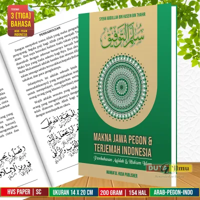 Terjemah Kitab Sullam Taufiq | 3 BAHASA Arab Pegon Indonesia