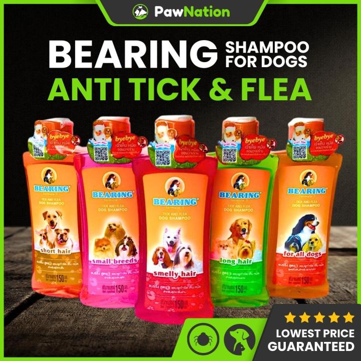 Bearing Anti Tick and Flea Dog Shampoo 150ml, 300ml, 600ml, 1500ml with ...