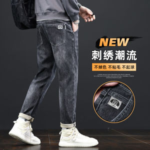 G7 Mens Stretch Jeans 2025 New Autumn Trend Loose Comfortable Straight Wear-Resistant Casual Long Pants 7/7