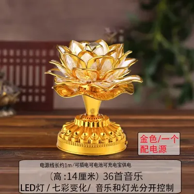 7Color for Lotus Flower Lamp Buddhist Prayer Lamps 52 Buddhist Songs Buddha Music Machine LED Color Changing Temple Light /