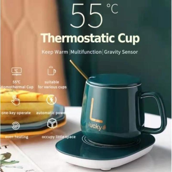 New%20Coffee%20Cup%20Warmer%20Heater%20And%20Saucer%20Automatic%20Heating%20Mug%20Pad%20Set%20With%20Box%20-%20Image%202