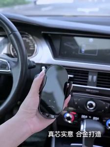 New 66w Super Fast Charging Car Phone Holder Smart Sensing Vehicle Specific Phone Stand Womens Pink Universal Car Bracket