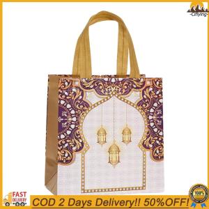 【Ciflying1】 16 Pcs Ramadan Mubarak Party Bags with Handles for Kareem Parties Favor Supplies