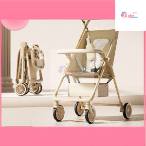 Baby Stroller Lightweight Baby Pocket Version Cabin Size Portable Travel Boarded Foldable Kids Stroller