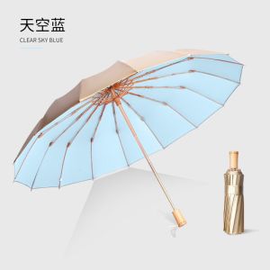 LORDWEY 16 Bone Umbrella Gold Glue Umbrella Sun Protection Uv Umbrella Men and Women Folding Rain Umbrella