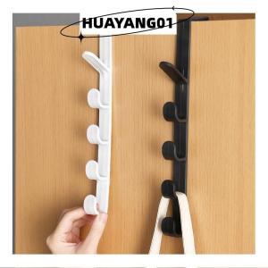 HUAYANG01 [2023 new HOT FASHION] Fivesegment Door Hook Coat Bag Towels Cap Hair Bands Seamless Holder Home Bedroom Storage Organization Plastic Pure Color Rack