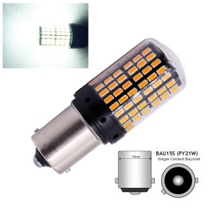 MODIFIKASIMARKET - Lampu LED Sein Sign Mundur Colok Putar BA15S BAU15S 1156 P21W PY21W 144 Titik SMD Ultra Bright DC 12V