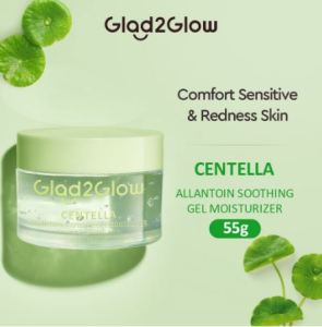 Glad2Glow Centella Allantoin Soothing Moisturizer Gel 55g