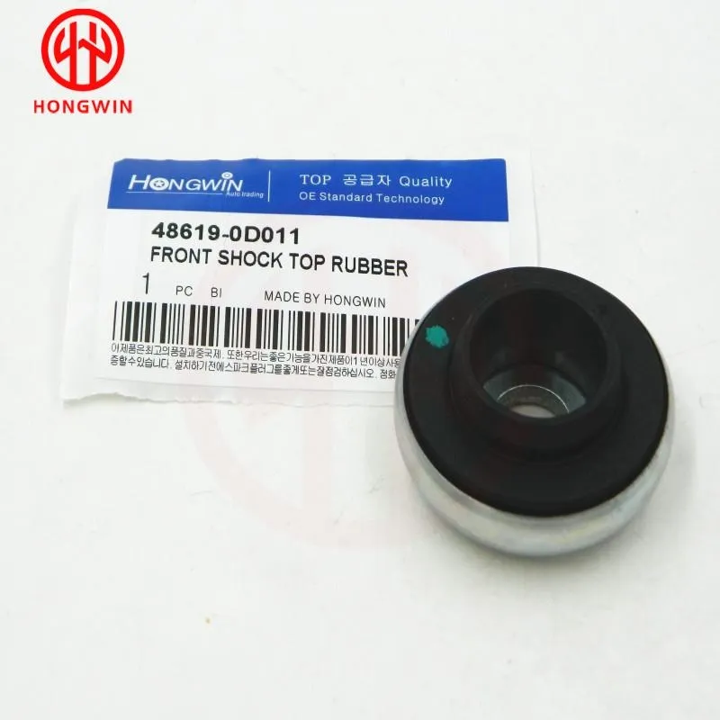 1pcs 48619-0D011 Front Shock Absorber Bearing Strut Mounting Fit