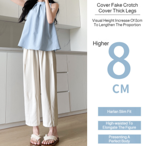 💖High Waist Wide Leg Nine-Point Ice Silk Carrot Pants Korean Style Grandma Pants Womens Summer Thin High Waist Casual Ice Silk Wide Leg Small Straight Nine-Point Harem Carrot Pants高腰阔腿九分冰丝萝卜裤