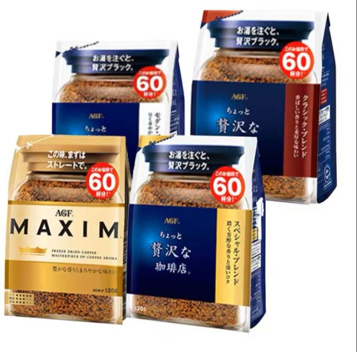 MAXIM/BLENDY (JAPAN) INSTANT COFFEE Refill Pack (120 / 140gram) (by