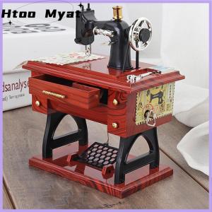 tantuoye Hộp nhạc máy may đồng hồ may cổ điển quà tặng trang trí thủ công tại nhà