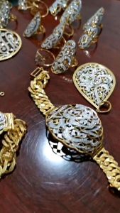 Tempahan Cincin Ukiran Nama (916)