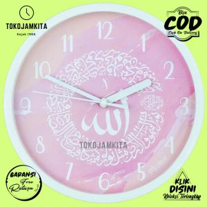 Jam Dinding Quartz Dekorasi Kamar Kaligrafi Arab Modern Medine MD6868 Besar BestSeller Allah Muhamad
