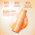 WARDAH 10% Vitamin C + Ferulic Acid Radiant Charge Serum 20 ml - Brightening Serum yang Menghilangkan dan Mencegah Noda Hitam Tak Terlihat untuk Kulit Cerah Lebih Lama - Skincare. 