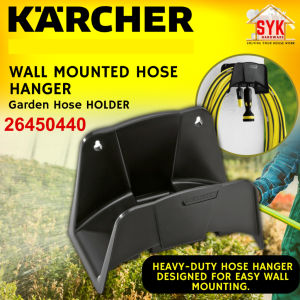 SYK KARCHER 26450440 1Pcs Hose Hanger Heavy Duty Plastic Water Hose Holder Wall Mounted Garden Hose Stand