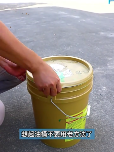 Multifunctional Barrels Lid Opener and Wrenches Tool with Comfortable Grip Handle Aluminum Alloy