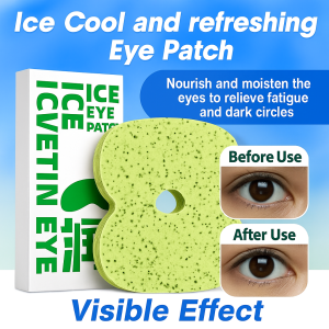 Herbal Eye Patch Lutein Gel Eye Patch Relieve Fatigue Eye Mask Ice Cooling Soothing Eye Patch