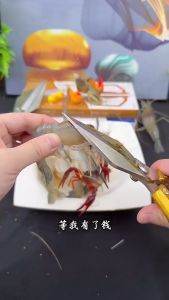 Kitchen Shears Stainless Steel Heavy Duty Utility Scissors Poultry Bone Cutter Food Prep Home Cooking