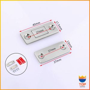 TOP แม่เหล็กติดบานประตู แม่เหล็กตัวช่วยปิดประตูให้สนิดขึ้น Doormagnet