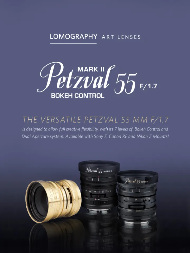 Petzval 55mm f/1.7 MKII Art Lens - Sony E / Nikon Z / Canon RF