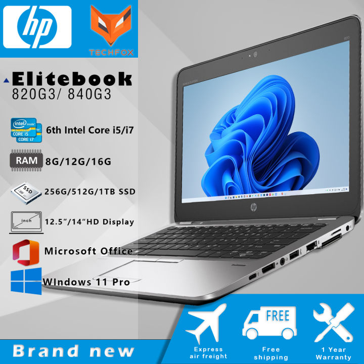 HP Elitebook 820G3 /840G3 Intel i5 I7 8GB/12GB/16GB RAM DDR4 256G