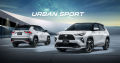 (ของแท้) สปอยเลอร์หลังคา ชุดแต่ง URBAN SPORT โตโยต้า ยาริส ครอส TOYOTA YARIS CROSS /ของแท้เบิกศูนย์. 