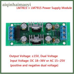aiqinhaimaoyi LM7815 + LM7915 ±15V dual voltage regulator rectifier bridge power supply module
