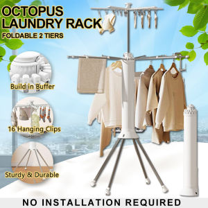 🔥Foldable 2 Tiers Octopus Laundry Rack with Wheels🔥Space Saving🔥 16 Clips