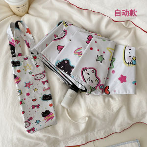 AE Cute Graffiti Cat Fully Automatic Folding Dual-Use Sun and Rain Umbrella UV Protection Black Coated Sunshade