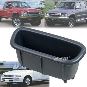 [READY STOCK] Toyota Corolla SEG AE100 AE101 EE100 Hilux LN106 LN166 SR166 Door Handle Cup Puller (1pcs/1 Biji) (Gray)
