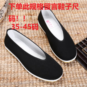 [Fast Shipped]Ice silk tai chi suit ing pants men and women pants of ta Tai Chi Pants Women Ice Silk Tai Chi Suit Pants Men Martial Arts Lantern Pants Loose Fit Large Size Practice Pants NG Clothing Store  New Arrival